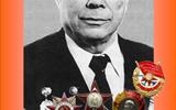 Шрейн Дмитрий Борисович
